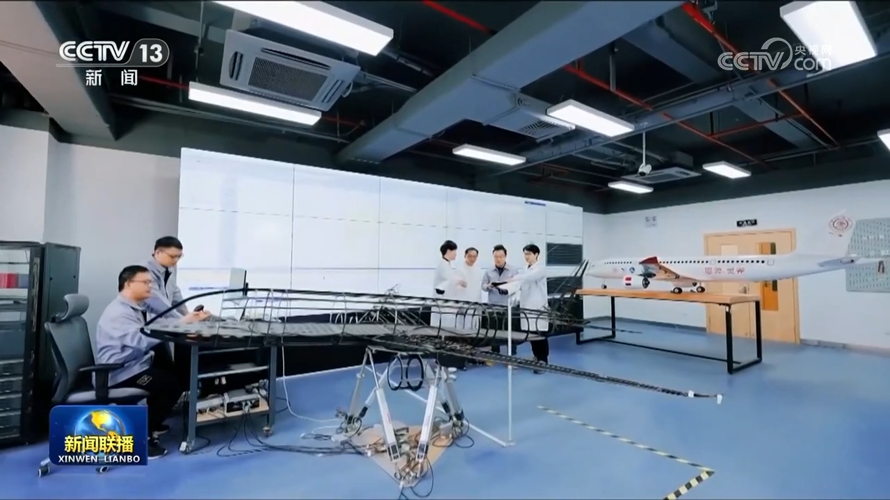 【学习贯彻党的二十届四中全会精神】真抓实干 为中国式现代化建