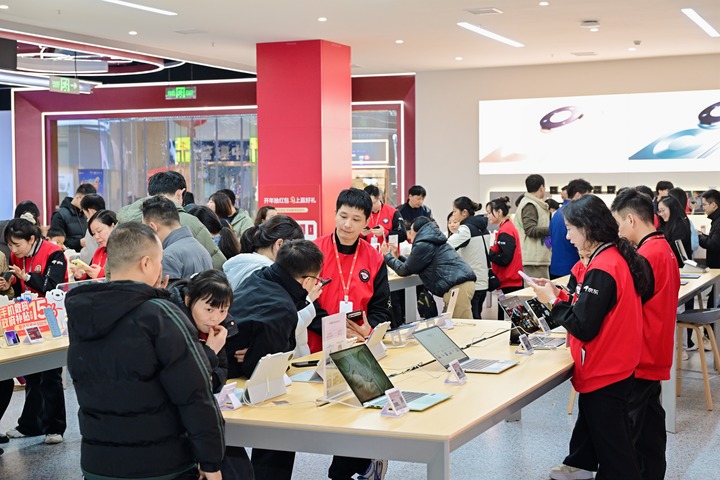 2026年首批“国补”落地：家电3C消费迎热潮